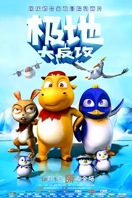 中文字幕第九页