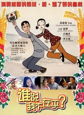 中文字幕第九页
