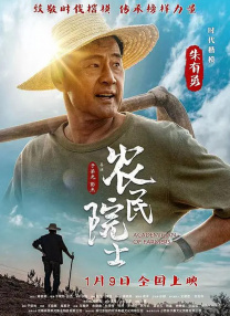 中文字幕第九页